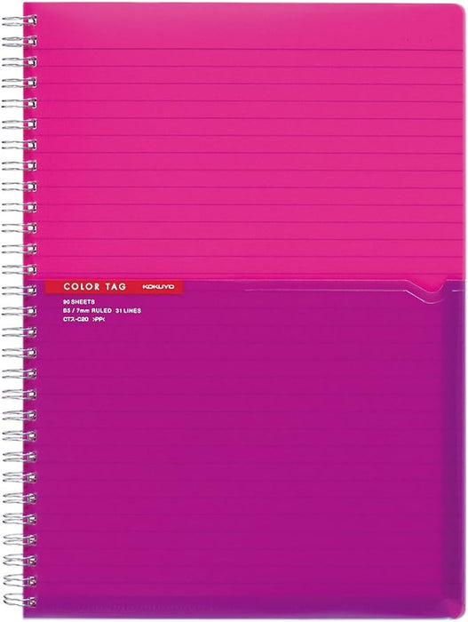 CT-C20P KOKUYO 트윈 링 노트 B5 CT-C20P KOKUYO 4901480301013 (10개 세트)