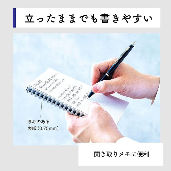 LIHITLOVE TWIST NOTA B6 Hitam N-1672-24 (10 set)