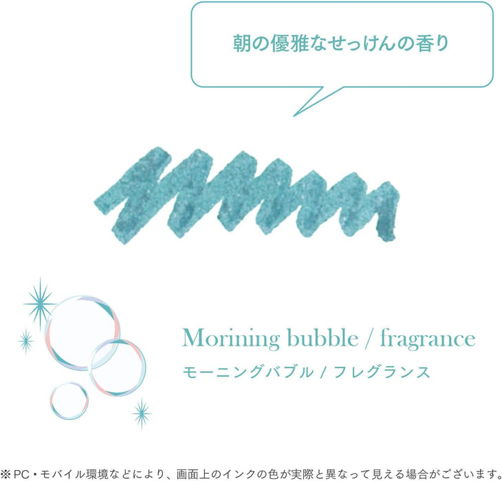 Sailor セーラー万年筆 つけペン用ボトルインクDipton（ディプトン）フレグランスインク モーニングバブル 朝の優雅な石鹸の香り 13-1802-201