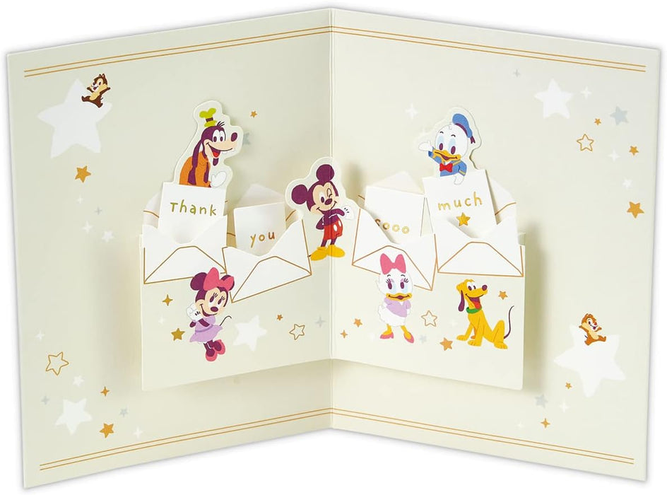 Hallmark Japan Hallmark Disney Card การ์ดอวยพรขอบคุณเพื่อนป๊อปอัพ 811549 4961099811549 (ชุด 6 ชิ้น)