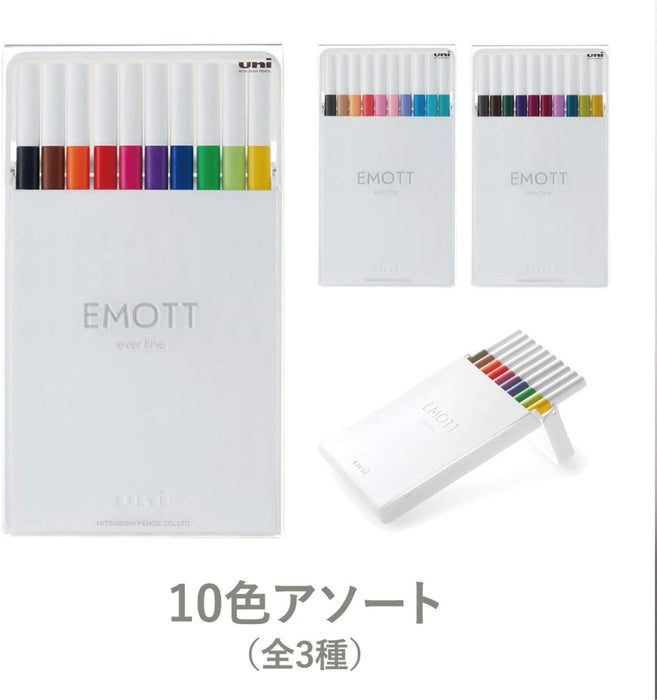 三菱鉛筆 水性ペン EMOTT エモット 10色 No.2 PEMSY10C.NO2 4902778248379