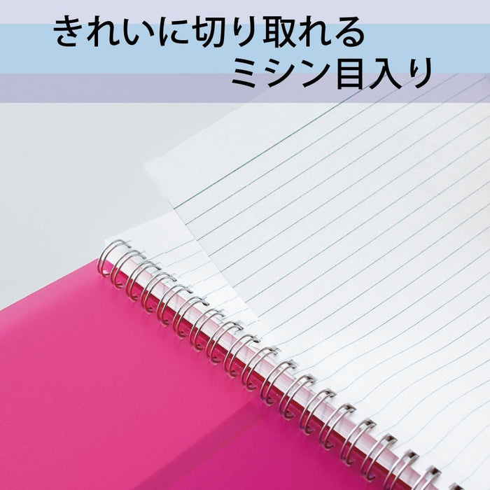 CT-C20P KOKUYO 트윈 링 노트 B5 CT-C20P KOKUYO 4901480301013 (10개 세트)