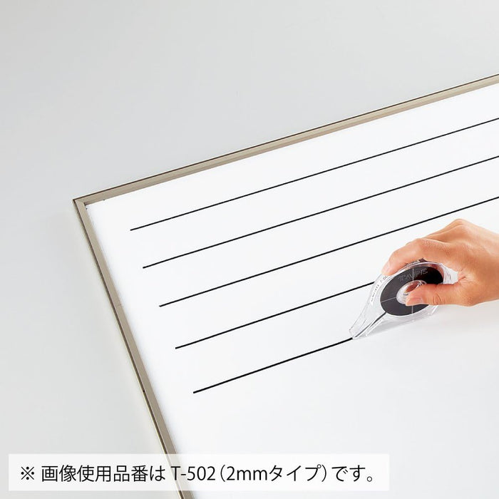 コクヨ(KOKUYO) ホワイトボード 罫線引きテープ ホワイトボード用 幅3mm 長さ16m 黒 T-503 4901480447179
