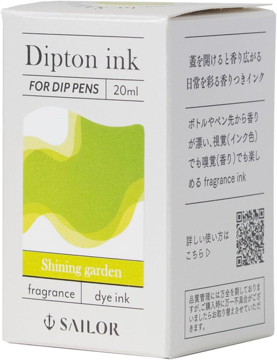 Sailor セーラー万年筆 つけペン用ボトルインクDipton（ディプトン）フレグランスインク シャイニングガーデン 太陽に照らされた果樹園の香り 13-1802-202