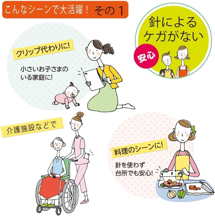 Kokuyo Stapler Stapler Needleless Halinax Handy 10 Helaian Stapling Blue Green SLN-MSH110GB 4901480396743