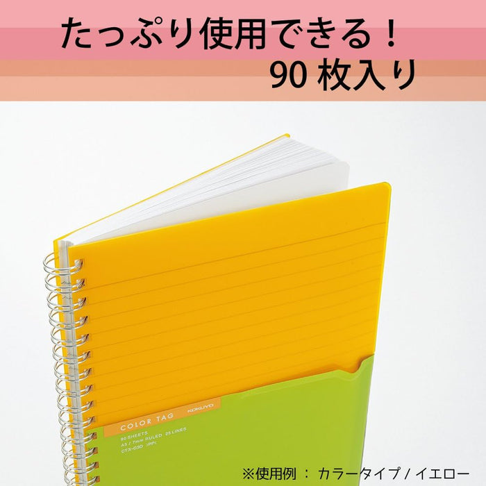 CT-C20P KOKUYO 트윈 링 노트 B5 CT-C20P KOKUYO 4901480301013 (10개 세트)