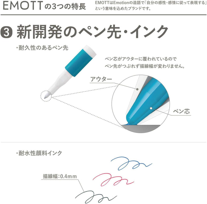 三菱鉛筆 水性ペン EMOTT エモット 10色 No.2 PEMSY10C.NO2 4902778248379