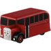 Takara Tomy Thomas Tomica 11 Bertie 4904810876793