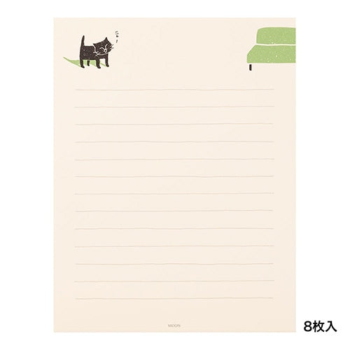 ミドリ レターセット えがおねこ柄 91802542 デザインフィル 4902805928441（5セット）