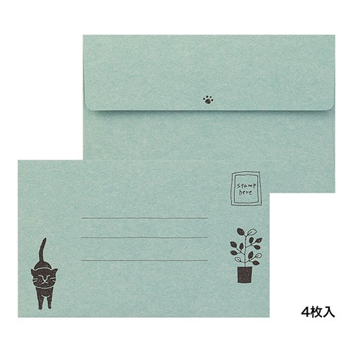 ミドリ レターセット えがおねこ柄 91802542 デザインフィル 4902805928441（5セット）