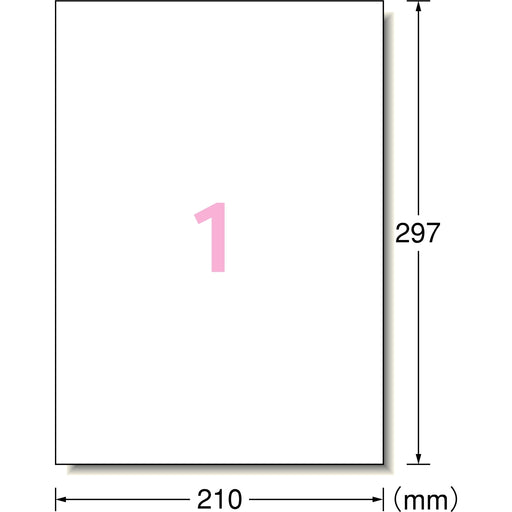 エーワン ラベルシール［インクジェット］超耐水タイプマット紙 A4判 1面 ノーカット 品番 62201（10セット）