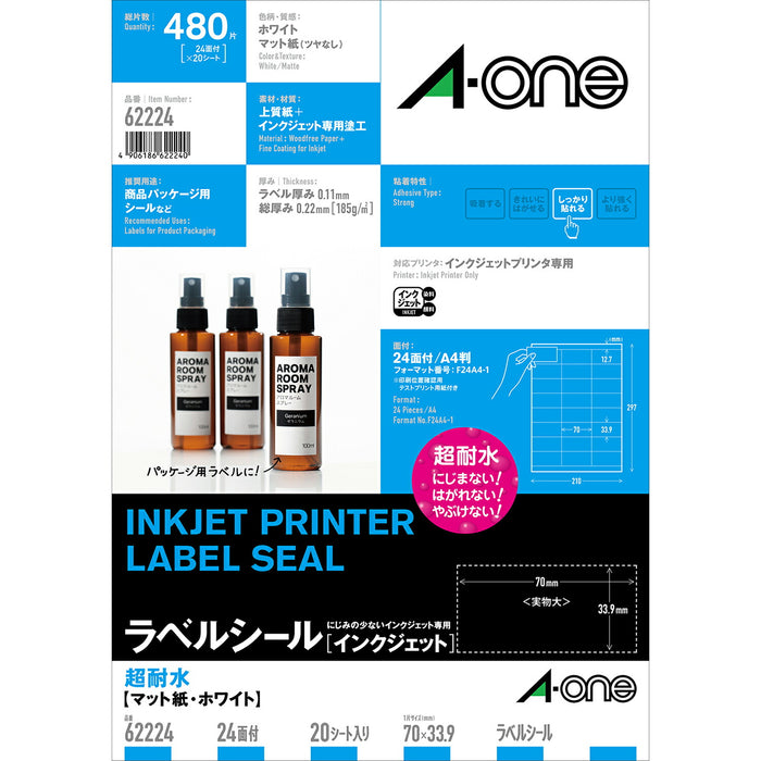 حصيرة مقاومة للماء على شكل فراشة من A-One Label Inkjet 24 62224 /4906186622240