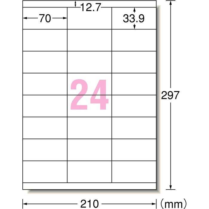 حصيرة مقاومة للماء على شكل فراشة من A-One Label Inkjet 24 62224 /4906186622240