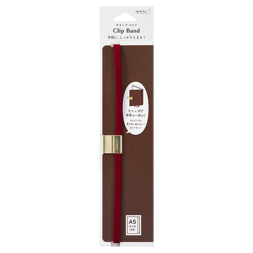 ミドリ クリップバンド＜Ａ５ヨウ＞エンジ 62320006　4902805623209（5セット）