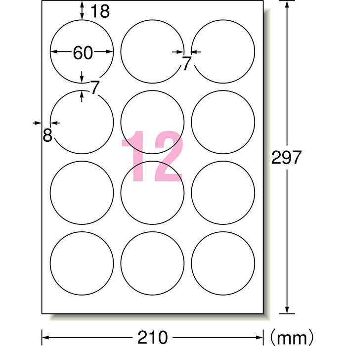 エーワン　ラベル超耐水マット１２マル ６２４１２（10セット）