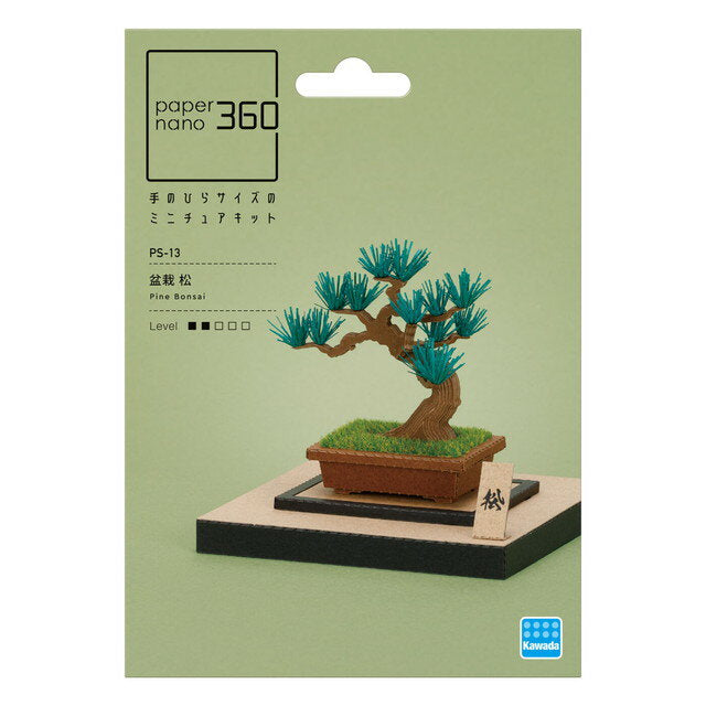 Kawada PS-13 Papier Nano 360 Bonsaï Pin 4972825233900