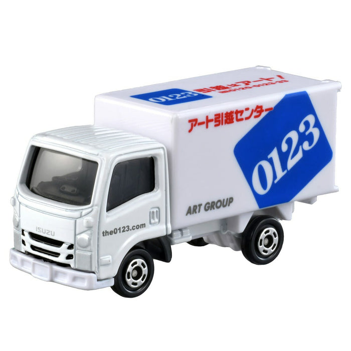 Takara Tomy No.57 Art Moving Center Truck Box 4904810188407