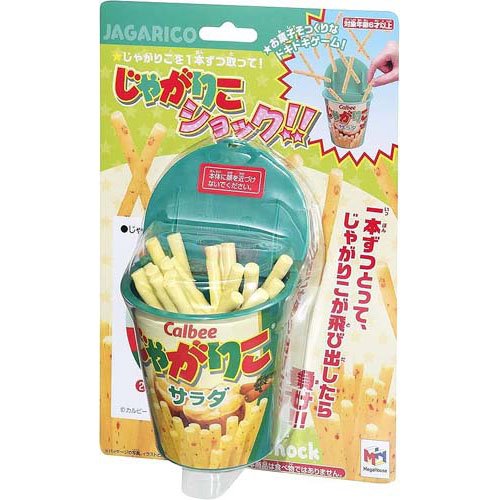 Megahouse Jagariko Choque 4975430512736