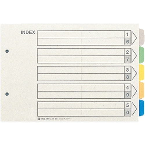 キングジム カラーインデックス B5E 906 4971660320509