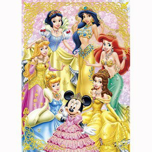 Tenyo D-108-705 Ouro Princesa 108P 4905823847053