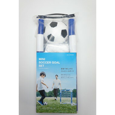 Aozora New Mini Soccer Goal Set 4571397651930