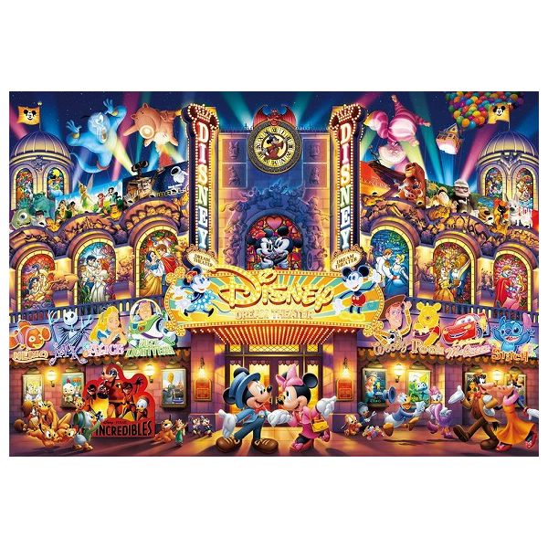 Tenyo D-108-741 Disney Dream Theater 4905823847411