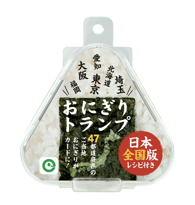 Eye Up Onigiri Trump National Edition 4546598005059