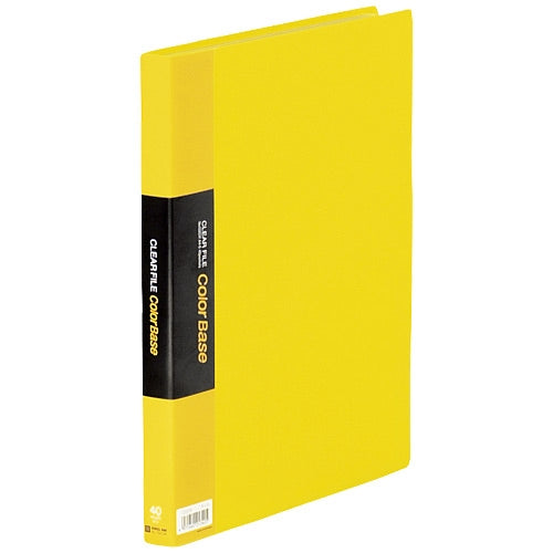 Arquivo transparente King Jim 40P 132CW A4S amarelo 4971660213405