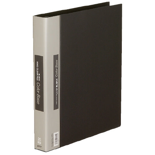 キングジム クリアーファイル 139W A4S 黒 4971660165704