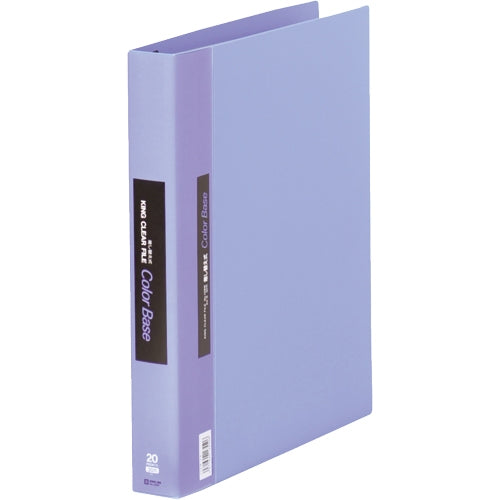 King Jim Clear File 139W A4S Blue 4971660165506