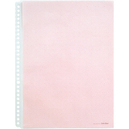 キングジム カラーベースポケット 103CP A4S 赤 4971660171309