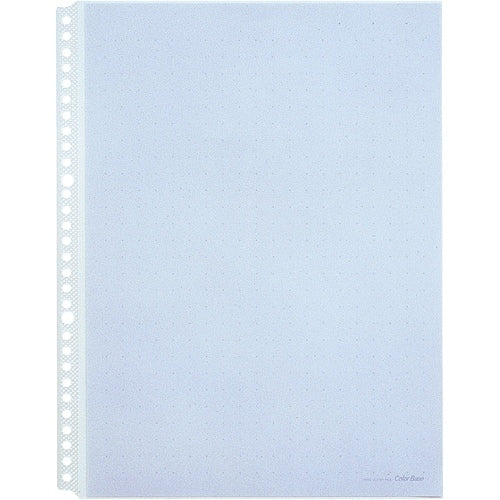 King Jim Color Base Pocket 103CP A4S Blue 4971660171200