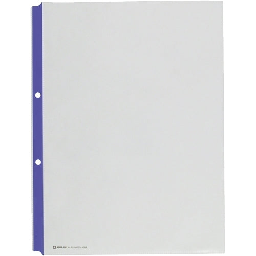 キングジム カラーガードポケット 203 A4 青 10枚 4971660197101