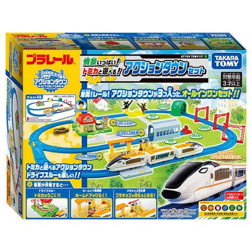 Takara Tomy Vol scènes! Je kunt met Tomica spelen! Actiestadset 4904810990581