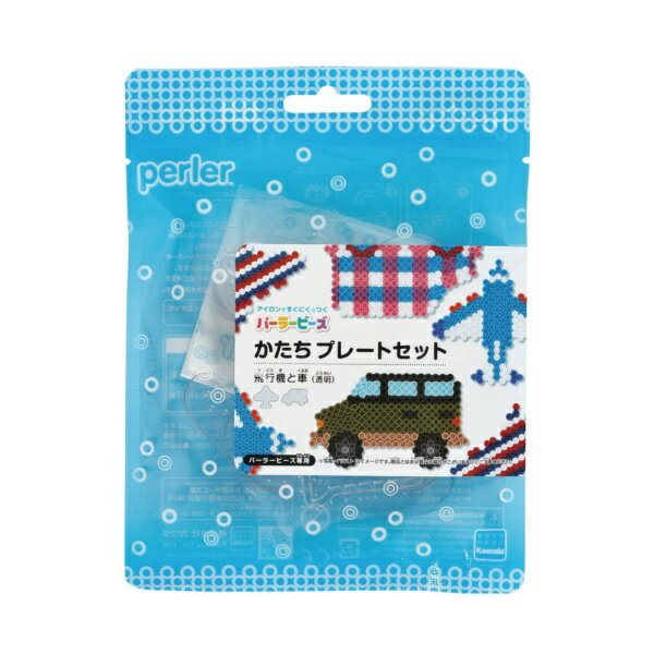 Kawada 80-30033 Jeu de plaques en forme de perles Perler avion et voiture (transparent) 4972825227237