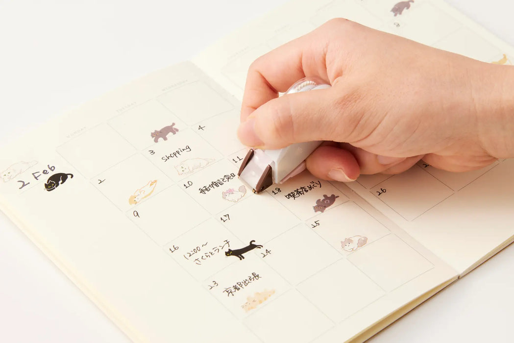 [شريط الديكور] عرض Nekolash المحدود 10 مم (من Decorash) DC-0230 Munchkin