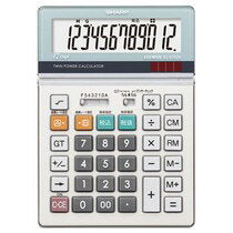 Calculatrice Sharp EL-S752K-X 4974019579108