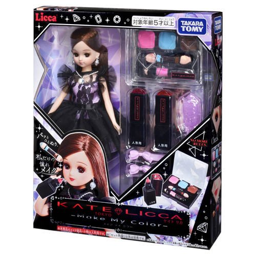 Takara Tomy KATE LICCA -Make My Color- 4904810952121
