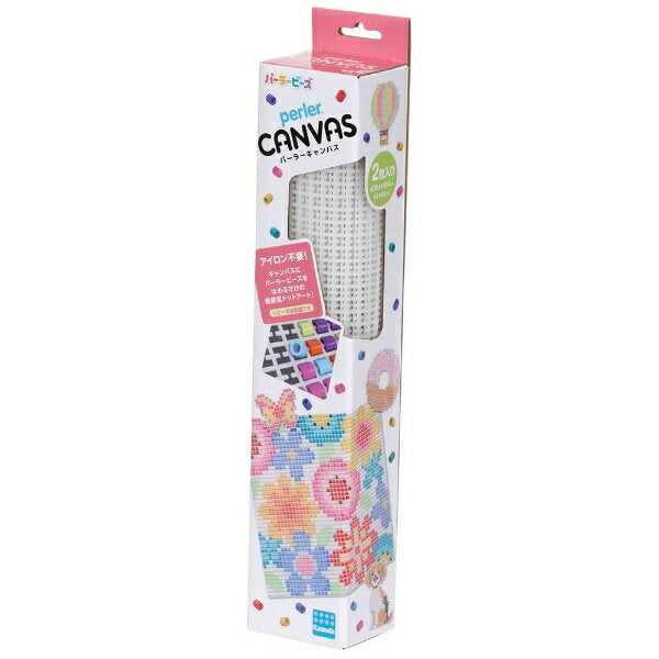 Kawada 80-22882K Perline Perler Perler Canvas Bianco 4972825229613