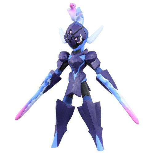 Colección de monstruos Takara Tomy MS-55 Sawblaze 4904810900726