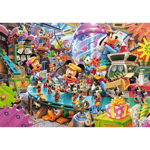 Tenyo D-108-774 Usine de jouets Mickey 4905823847749