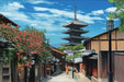 Epochsha 22-121s Crape Myrtle Blooming Yasaka Tower - Kyoto 4977389221219