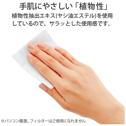 プラス ＯＡクリーナー OC-235 EX 詰替 4977564187217