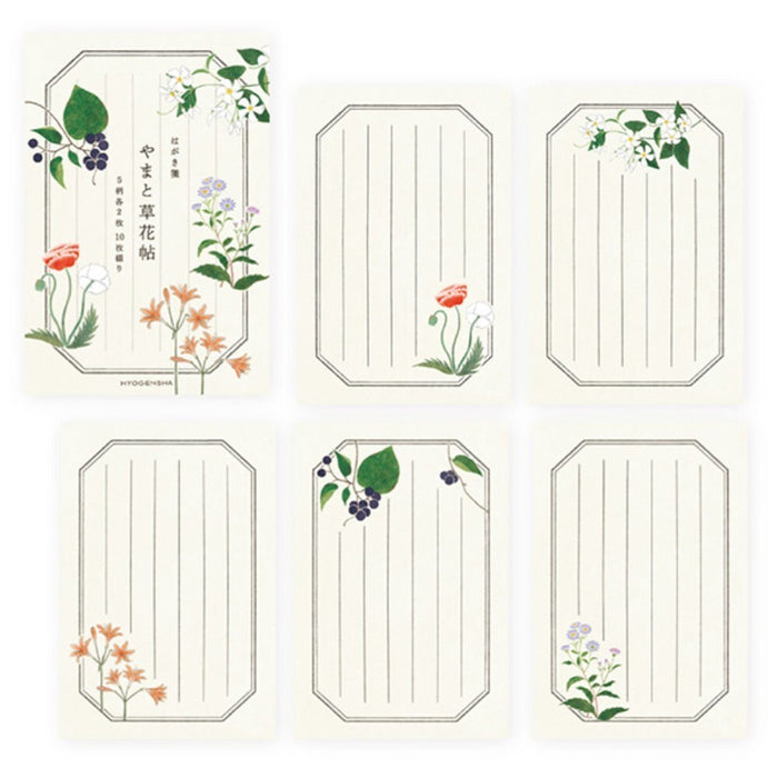 Peacock postkort papir Yamato Sokacho 25-692 4961187256924 (5 sæt)