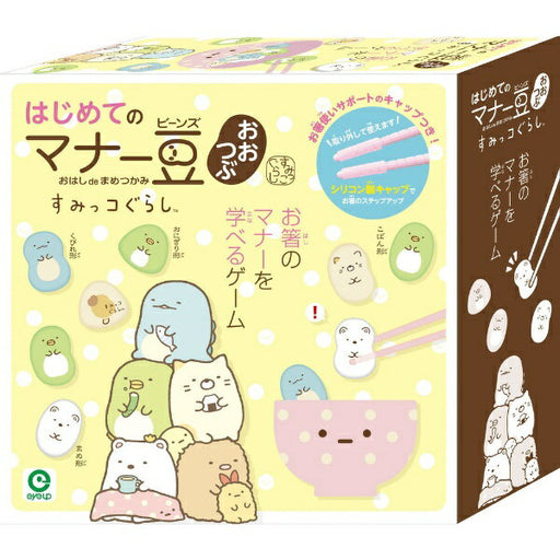Eye Up First Manners Bean Otsubu Sumikko Gurashi 4546598009798