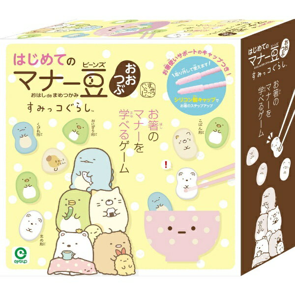 Eye Up First Manners Bean Otsubu Sumikko Gurashi 4546598009798