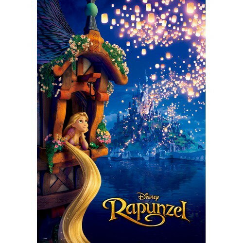 Tenyo D-108-773 Luz para el futuro (Rapunzel en la Torre) 4905823847732