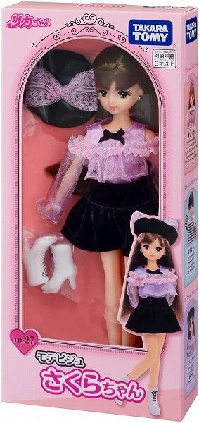 Takara Tomy LD-27 Motebiju Sakura-chan 4904810916666