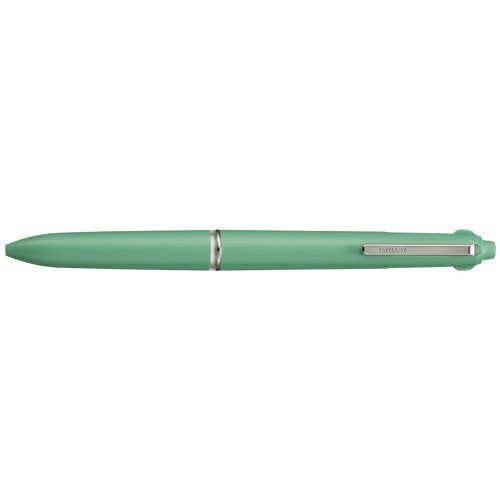 Mitsubishi UE4H-FMB Froschgrün 31 UE4HFMB.31 4902778350027