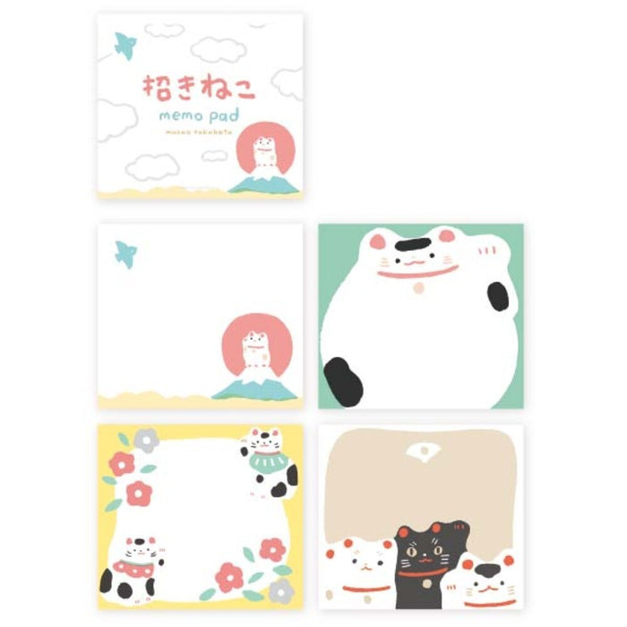 Bloc de paon mémo invitant Kineko 22-742 4961187227429 (5 jeux)